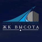 СЗ Высота